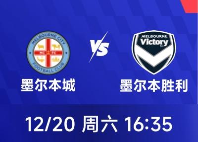 柏林联合VS法兰克福直播_柏林联合VS法兰克福直播在线观看_柏林联合VS法兰克福直播在线观看无插件 柏林联合VS法兰克福直播_柏林联合VS法兰克福直播在线观看_柏林联合VS法兰克福直播在线观看无插件