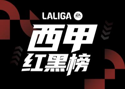 世俱杯直播_世俱杯高清免费无插件直播_世俱杯直播在线观看