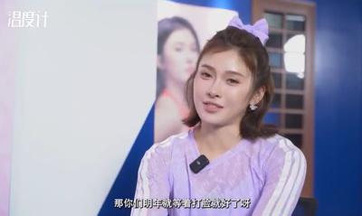 汉利镇VS德罗特威奇直播_汉利镇VS德罗特威奇直播在线观看_汉利镇VS德罗特威奇直播在线观看无插件
