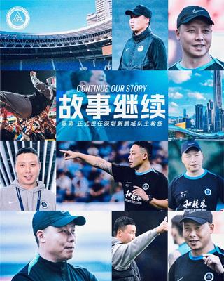 乌迪内斯VS科莫直播_乌迪内斯VS科莫高清免费无插件直播_乌迪内斯VS科莫直播在线观看