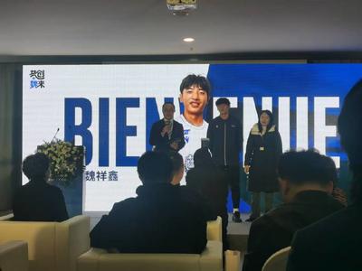 彼德斯菲特VS拉维斯托克福德直播_彼德斯菲特VS拉维斯托克福德在线视频直播_彼德斯菲特VS拉维斯托克福德高清直播