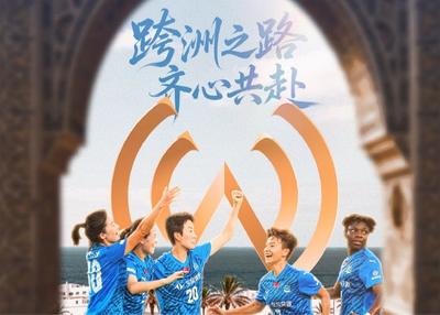 名记：骑士送走施罗德后省了680万 薪资降至第一土豪线下约2900万