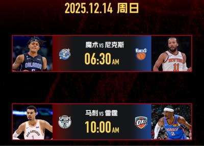 奥地利维也纳VS布拉加直播_奥地利维也纳VS布拉加在线视频直播_奥地利维也纳VS布拉加高清直播