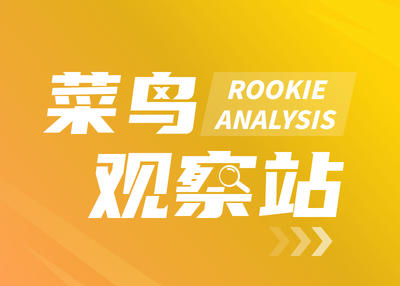 马瑟韦尔VS弗赖堡直播_马瑟韦尔VS弗赖堡直播在线观看_马瑟韦尔VS弗赖堡直播在线观看无插件