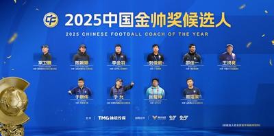 塞哈特海湾VS利雅得青年人直播_塞哈特海湾VS利雅得青年人直播在线观看_塞哈特海湾VS利雅得青年人直播在线观看无插件 塞哈特海湾VS利雅得青年人直播_塞哈特海湾VS利雅得青年人直播在线观看_塞哈特海湾VS利雅得青年人直播在线观看无插件