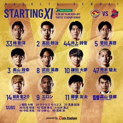 利弗西奇VS奥塞特联合直播_利弗西奇VS奥塞特联合直播在线观看_利弗西奇VS奥塞特联合直播在线观看无插件
