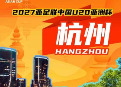 莫斯莱VS巴拉福特公园直播_莫斯莱VS巴拉福特公园在线视频直播_莫斯莱VS巴拉福特公园高清直播