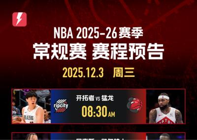 阿贾克斯VS锡永直播_阿贾克斯VS锡永直播在线观看_阿贾克斯VS锡永直播在线观看无插件