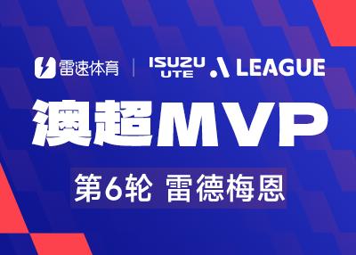 重庆铜梁龙VS大连英博海发直播_重庆铜梁龙VS大连英博海发高清免费无插件直播_重庆铜梁龙VS大连英博海发直播在线观看
