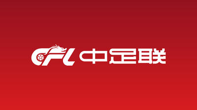 哈萨征服VS达曼协作直播_哈萨征服VS达曼协作直播在线观看_哈萨征服VS达曼协作直播在线观看无插件 哈萨征服VS达曼协作直播_哈萨征服VS达曼协作直播在线观看_哈萨征服VS达曼协作直播在线观看无插件