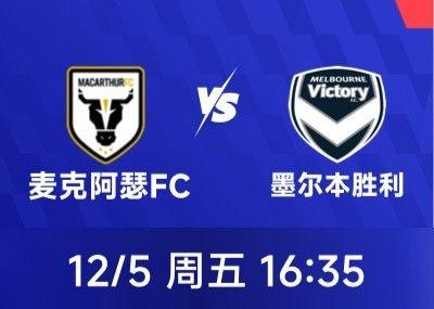 美记：骑士现在能给库明加迷你中产合同 比如1年600万或2年1200万