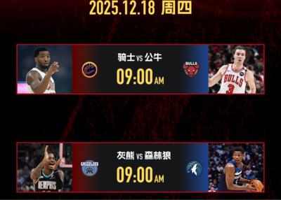 鲁斯霍尔VS谢佩联直播_鲁斯霍尔VS谢佩联直播在线观看_鲁斯霍尔VS谢佩联直播在线观看无插件