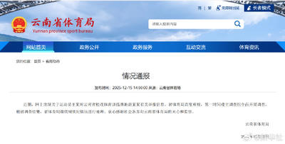 肖特美因茨VS门兴格拉德巴赫直播_肖特美因茨VS门兴格拉德巴赫直播在线观看_肖特美因茨VS门兴格拉德巴赫直播在线观看无插件