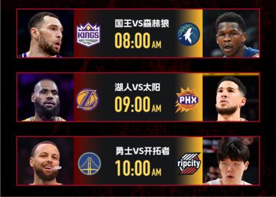 MVP+得分王+助攻王+世界杯冠军+奥运会金牌！仅威少和哈登达成