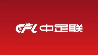 拉门斯：有机会穿1号就没怎么犹豫 与米兰热身对备战欧冠有帮助