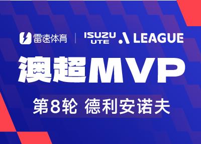 佛罗伦萨VS弗罗西诺内直播_佛罗伦萨VS弗罗西诺内高清免费无插件直播_佛罗伦萨VS弗罗西诺内直播在线观看