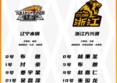 国际米兰VS蒙扎直播_国际米兰VS蒙扎在线视频直播_国际米兰VS蒙扎高清直播